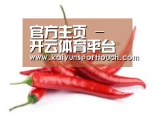 产品名称八