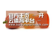 产品名称六