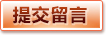 官方主页 - 开云体育平台 - 综合内容聚合