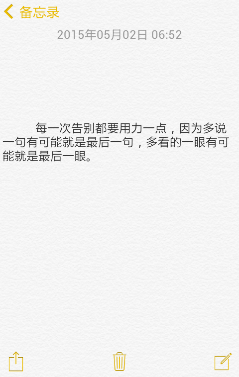开云热点