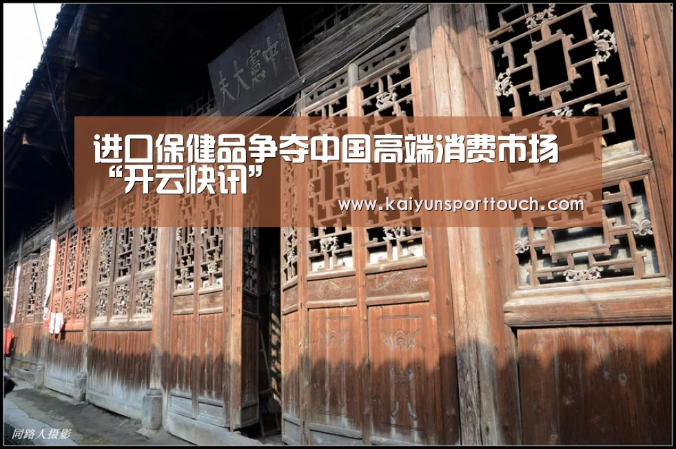 开云官网
